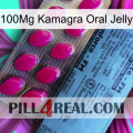 100Mg Kamagra Oral Jelly 35